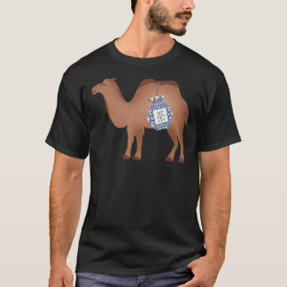 Camel sur la route de la soie T-shirt classique