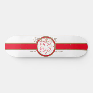 Canada depuis 1867 (blanc) Skateboard