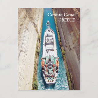 Canal de Corinthe, Grèce Carte postale