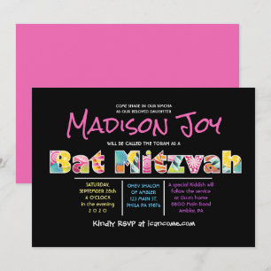 CANDY COUTURE Bat mitzvah rose Invitation