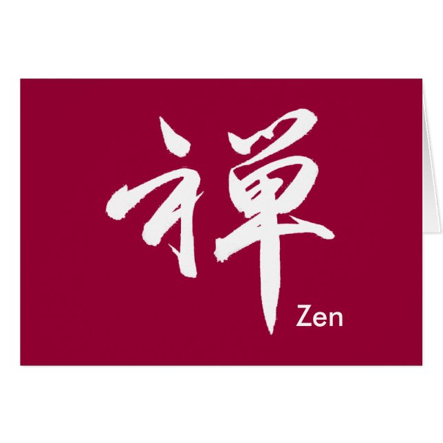 Caractère Kanji pour ZEN (Devant horizontal)