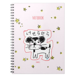 CARNET かわいい手書き犬「けせらせら犬」と星がいっぱい♡