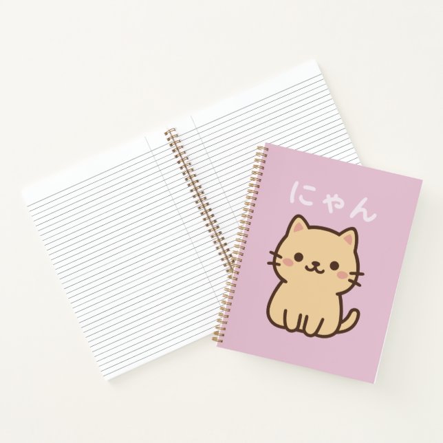 Carnet にゃん Nyan Kawaii Japanese Cute Cat – Lined Notebook (Intérieur)