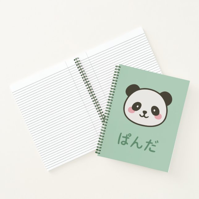 Carnet ぱんだ Panda – Kawaii Cute Panda Lined (Intérieur)
