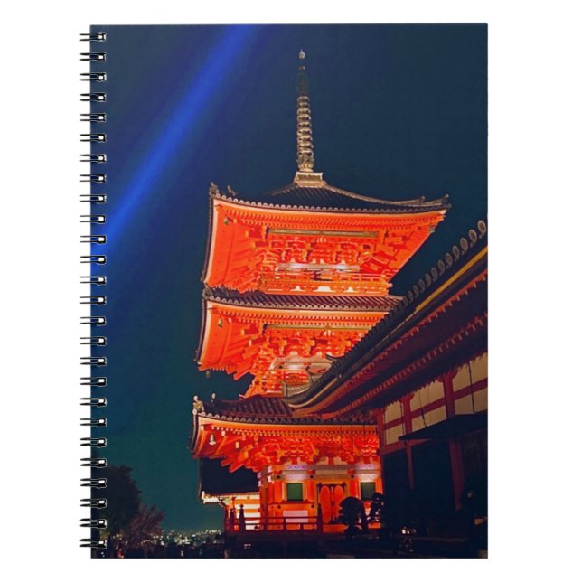 CARNET 五重塔 (Devant)