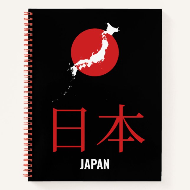 Carnet 日本 JAPAN – Minimalist Red Sun Map Notebook (Devant)