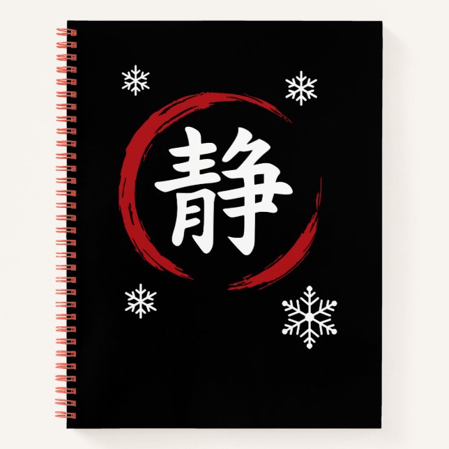 Carnet 静 Winter Zen Silence – Japan Snow Edition Notebook (Devant)
