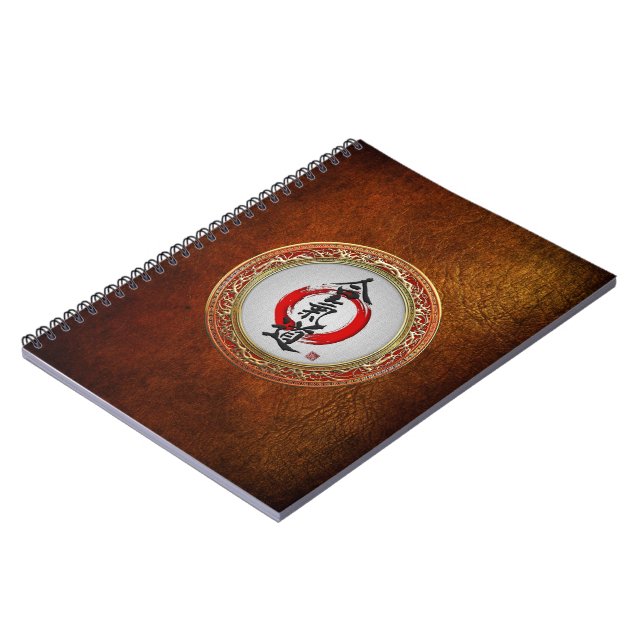 Carnet [100] Calligraphie japonaise - Aikido (Côté gauche)