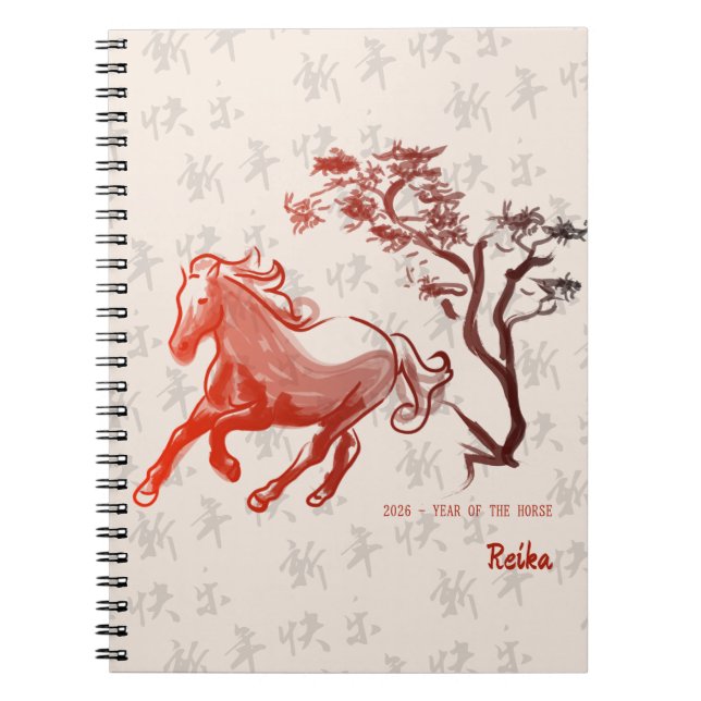 Carnet 2026 Année du Cheval de Feu Encre Rouge (Devant)