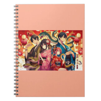 Carnet A Past Lunar Celebration featuring serpents