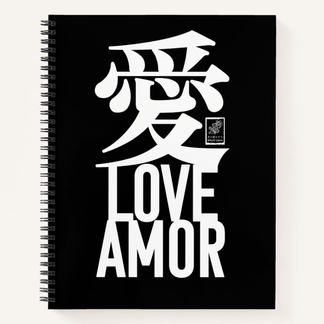 Carnet Ai. Amour. Amor. (Devant)