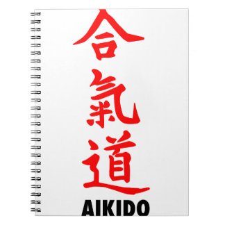 Carnet Aikido japonais