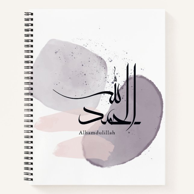 Carnet Alhamdulillah Calligraphie Arabe – Élégant Minimal (Devant)