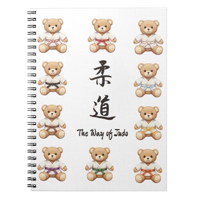 Carnet 【all】For all judo lovers, young and old. (Devant)