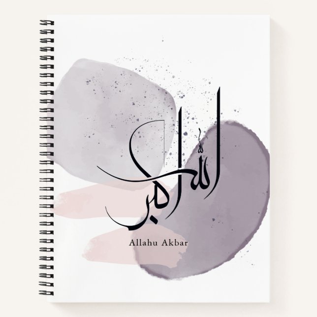 Carnet Allahu Akbar Calligraphie arabe – Élégant Minimali (Devant)