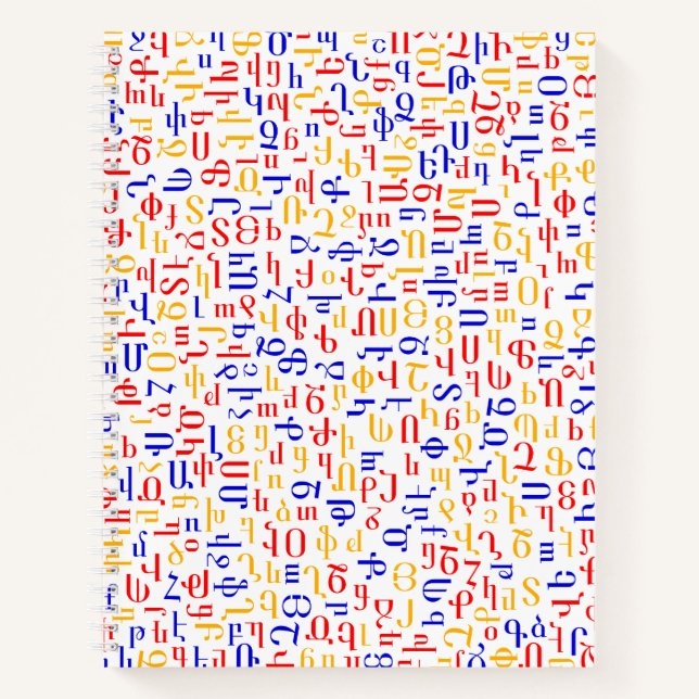 Carnet alphabet arménien (Devant)