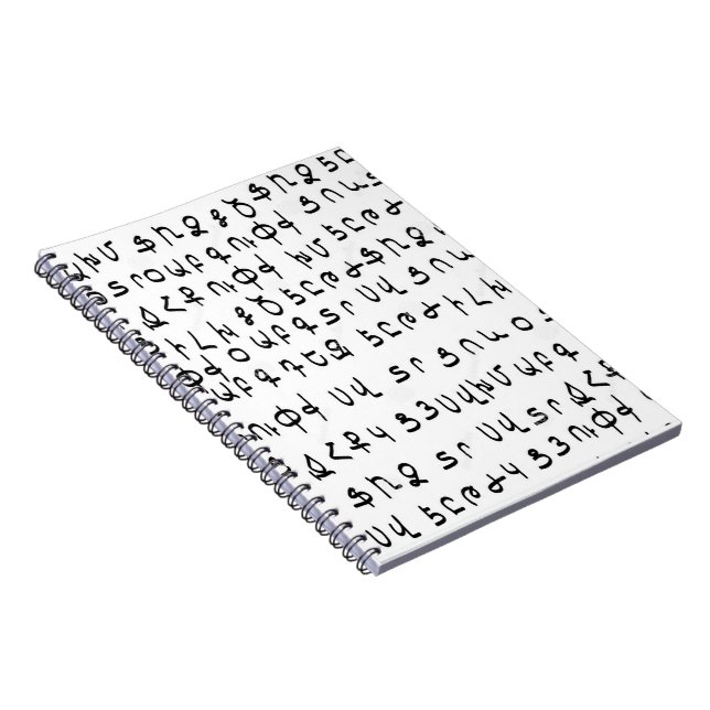 Carnet Alphabet arménien Notebook (Côté Droit)