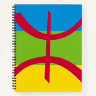 Carnet amazigh - Fière étudiante marocaine