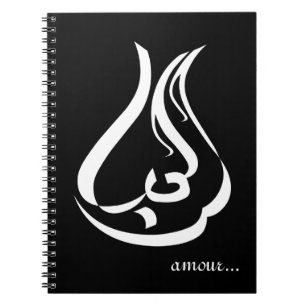 Carnet Amour...