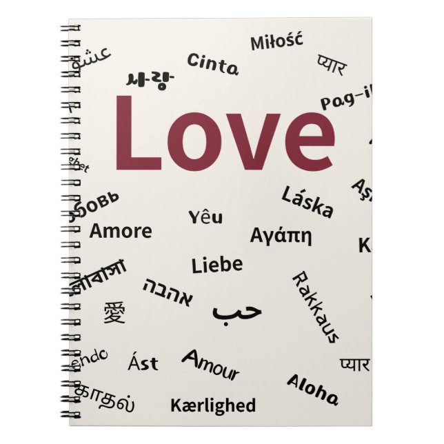 Carnet Amour – Coussin de typographie multilingue (Devant)