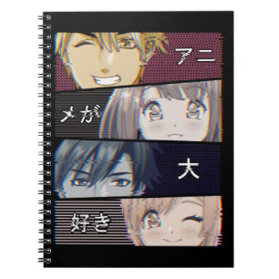 Carnet Anime Vaporwave Esthétique Japonais Otaku