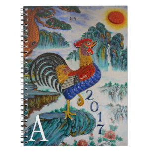 Carnet Année chinoise du coq 2017, monogramme