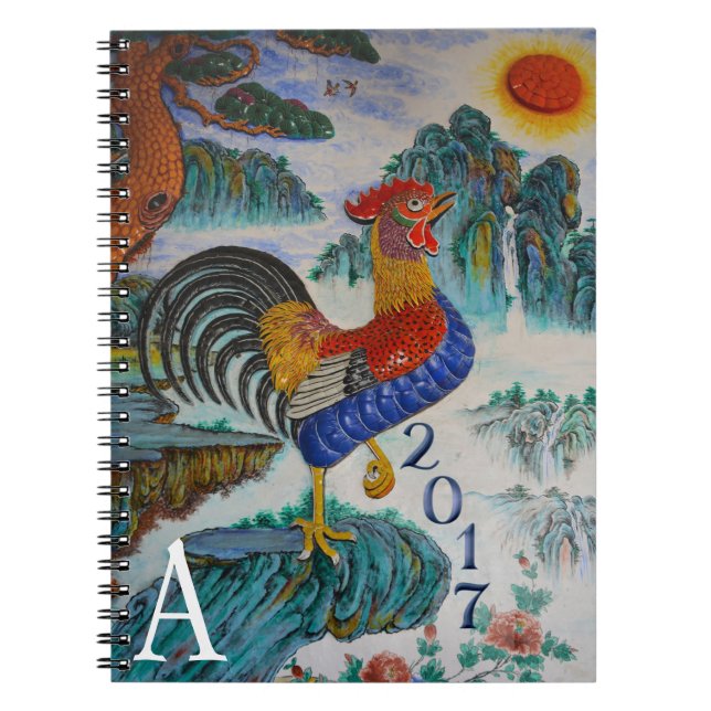 Carnet Année chinoise du coq 2017, Monogramme (Devant)