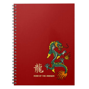 Carnet Année chinoise du dragon