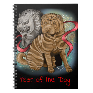 Carnet Année chinoise du zodiaque du chien