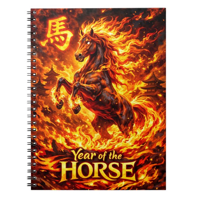 Carnet Année du Cheval de Feu (Devant)
