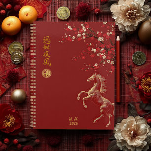 Carnet Année du Cheval de la Zodiaque Chinoise Fleurs de