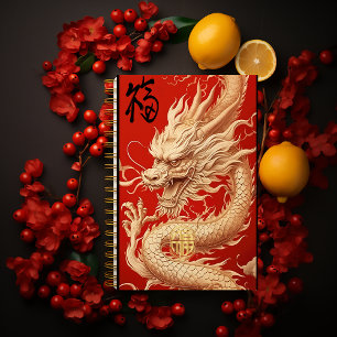 Carnet Année du Dragon Rouge et Or