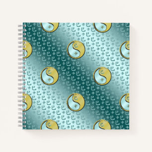 Carnet Année du Serpent de Métal