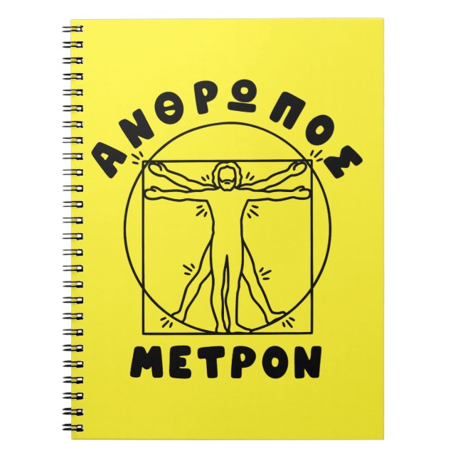 Carnet Anthropos Metron Citation Grecque + Homme de Vitru (Devant)