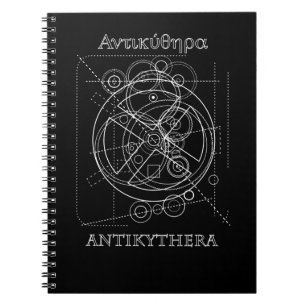 Carnet Antikythera Mechanism Drawing