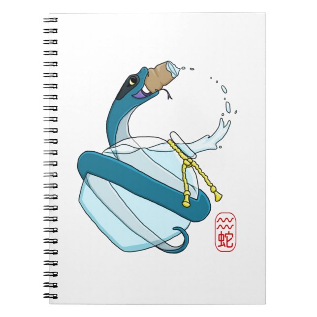 Carnet Aquarius/Serpent (Devant)
