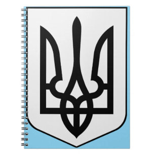 Carnet Armoiries de l'Ukraine