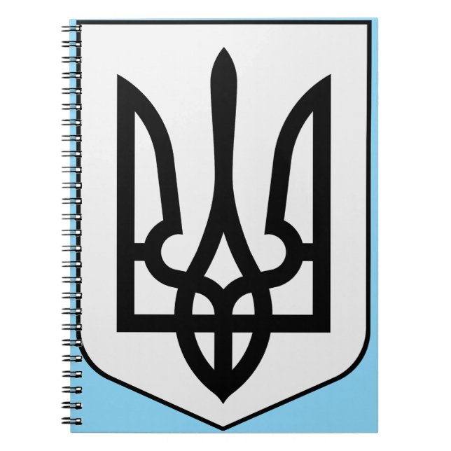 Carnet Armoiries de l'Ukraine (Devant)