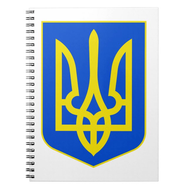 Carnet Armoiries d'État de l'Ukraine Trident d'Or Beaux-A (Devant)