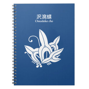 Carnet Arrowhead en forme de papillon