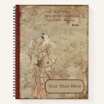 Autum de Lonely Road Haiku