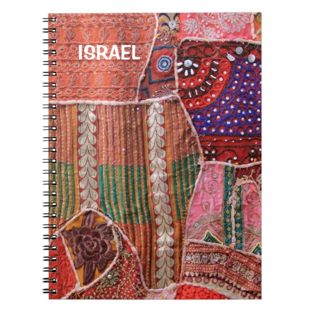 Carnet avec Tapisserie en Israël (Devant)