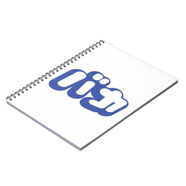 Carnet BAKA カ ~ Fool en japonais Katakana (Côté gauche)