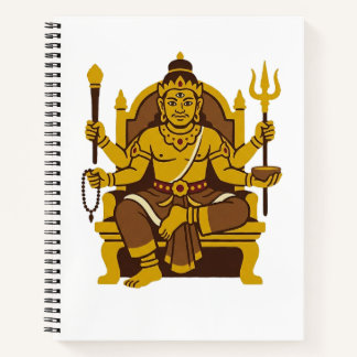 Carnet Bata Raja Guru