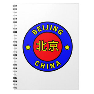 Carnet Beijing China