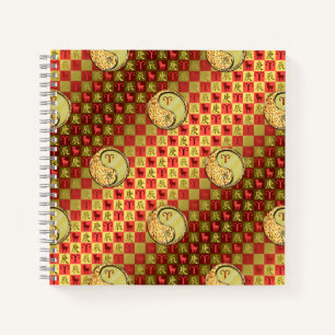 Carnet Bélier & Dragon de Métal