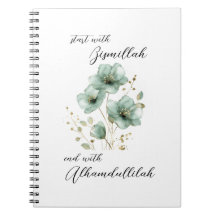 Bismillah Alhamdullilah Fleur Verte