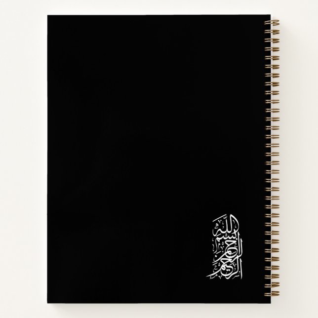 Carnet Bismillah Arrahman Arraheem (Dos)