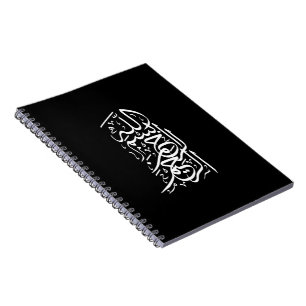 Carnet Bismillah Arrahman Arraheem