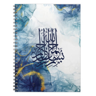 Carnet Bismillah islamique, calligraphie arabe Basmala Po